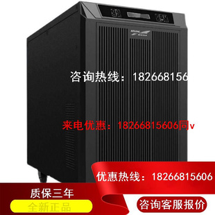 4200W工频机外接电池 科华UPS电源YTG1106L在线式 不间断电源6KVA