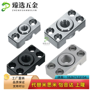 定制 浮动接头FJCF FJCFM FJCFS WHK01 WHK02 WHK06-M6-M8-M10-M1