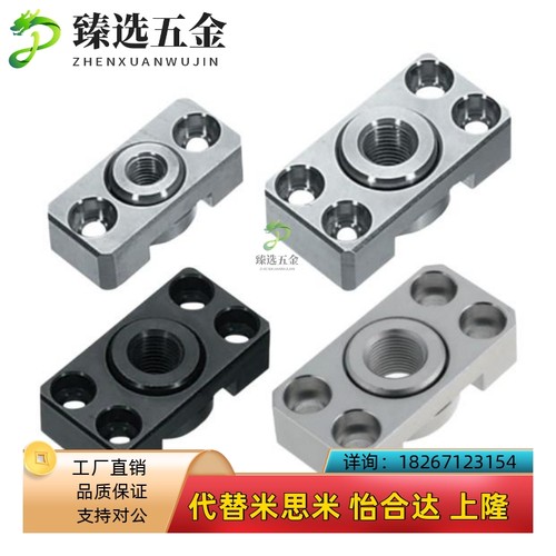 定制 浮动接头FJCF FJCFM FJCFS WHK01 WHK02 WHK06-M6-M8-M10-M1