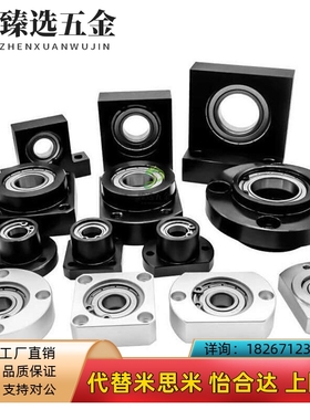 BFL61 BFL62 BFL66-606 608 6900 6000 6901 6001 6902 ZZ VVDD