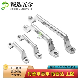 L200 XAK01 L150 L100 不锈钢方形压铸拉手304重型把手 L80