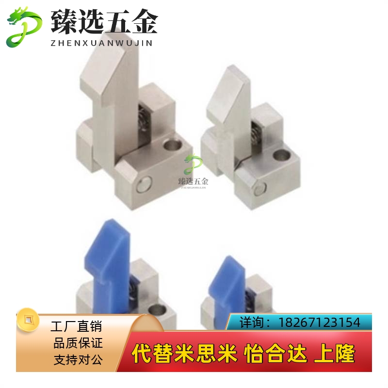 替代怡合达 自动锁扣 PFE01 PFE11 PFE21-25-35-45-25 35 45现货