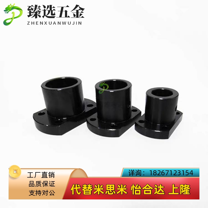 GAF/GAC21/22/26-D12/D15/D16/D20/D25/D30/D40导向轴28支座STHCB