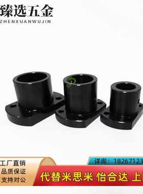 GAF/GAC21/22/26-D12/D15/D16/D20/D25/D30/D40导向轴28支座STHCB