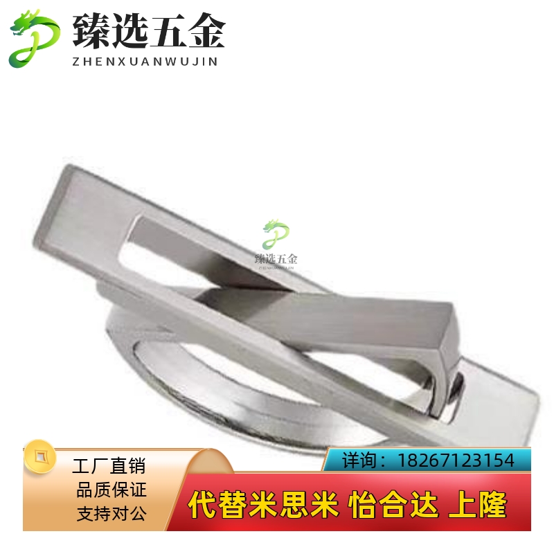 替代21/24怡和达XAC22/23-L100/L115 旋转型A型 方形拉手PULN-100