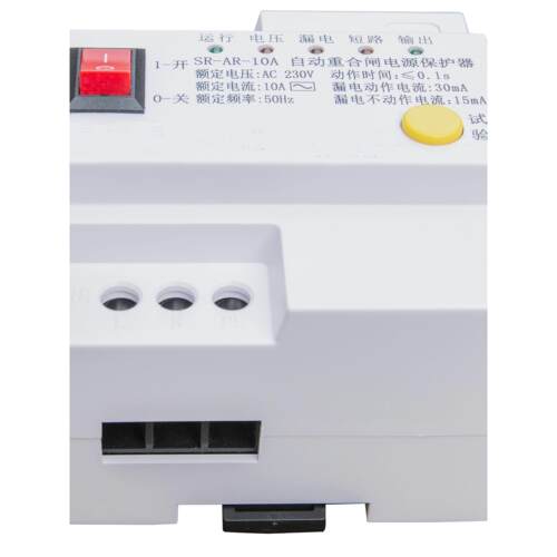 高档漏电压保护器 光伏动自重合闸覆式过自欠防雷开关220V监控 断