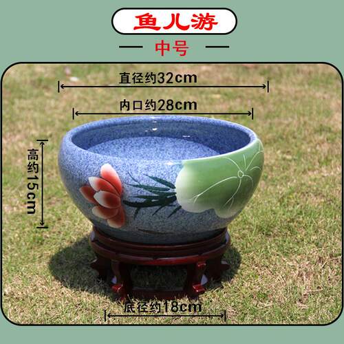 高档景德镇陶缸荷花缸碗莲鱼睡莲盆瓷客厅风大水号养鱼盆乌龟缸金