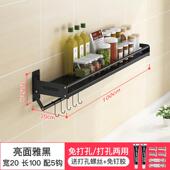 高档免打孔不锈钢厨房置架壁挂挂式 墙烤箱上架微波物炉架平板收纳