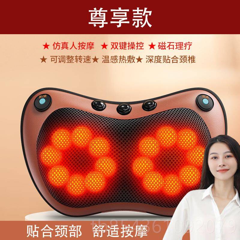 高档颈椎按摩枕器腰部背部多功能揉捏按摩家肩送颈部家用按车载摩