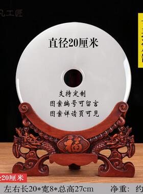 高档玉石平安摆件客厅乔办公室书房扣电视酒柜玄关装迁饰生日商务