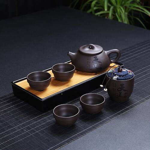 高档道紫砂壶旅行茶具天酬勤可携式定功人夫茶杯礼品套组私刻字LO