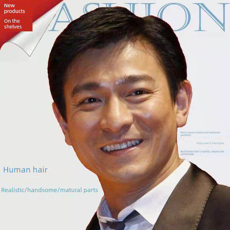 高档新风格假发的男孩韩式英俊短发人发蓬松自然逼真的的头中年和
