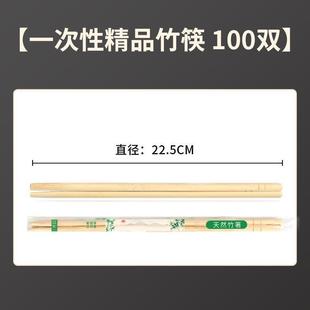 碗筷套装 .一次性碗餐盒打包盒饭盒泡面纸碗家用野餐一次性 整箱