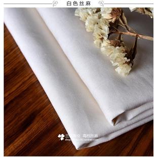 休闲服装 春夏天然丝麻面料柔软垂坠汉服旗袍阔腿裤 纯色布料