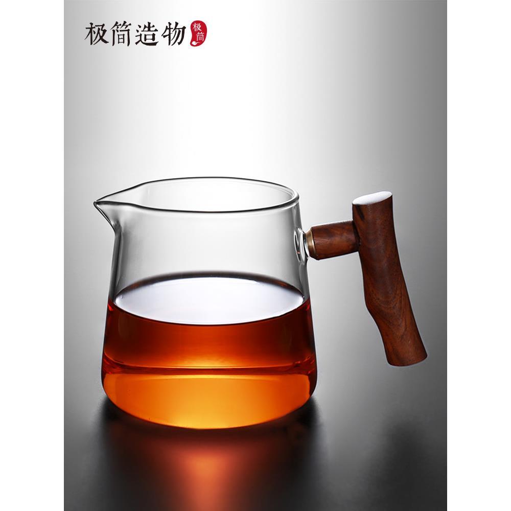 木把公道杯玻璃加厚分茶器日式茶海茶漏套装大号功夫茶具配件家用