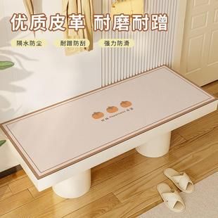 凳垫子家用四季 小清新长方形坐垫入户门换鞋 通用坐垫卡座长条椅垫