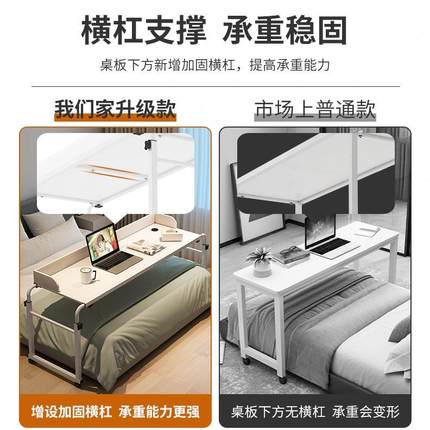 简约双人伸缩床上可移动升降笔记本台式电脑桌家用懒人跨床小桌子