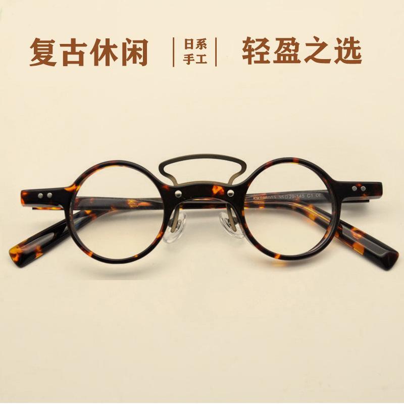 t复古眼镜近视配框板材个性可男镜框小日系高度数女圆色镜架镜潮