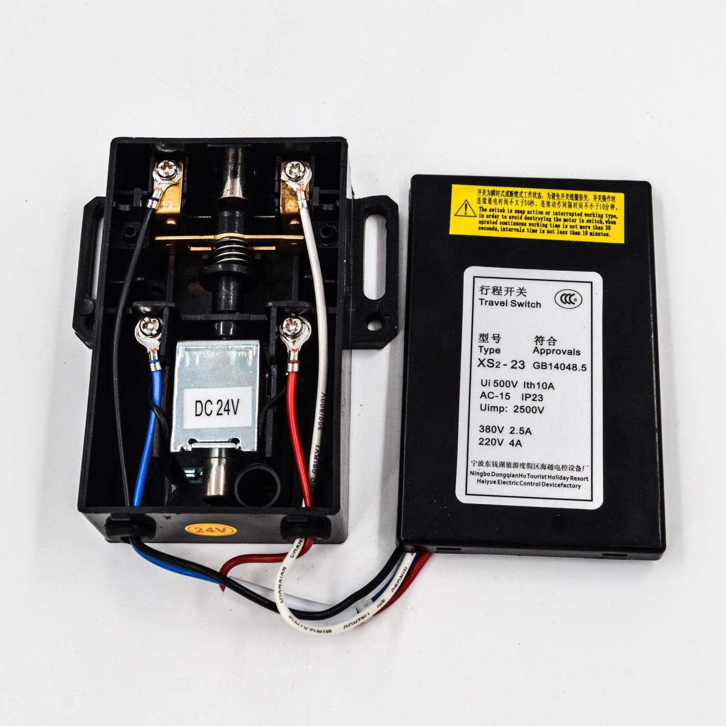 电梯限速器磁开关 XS1-28 直流电磁铁24V 220V XS1-26交流电磁铁