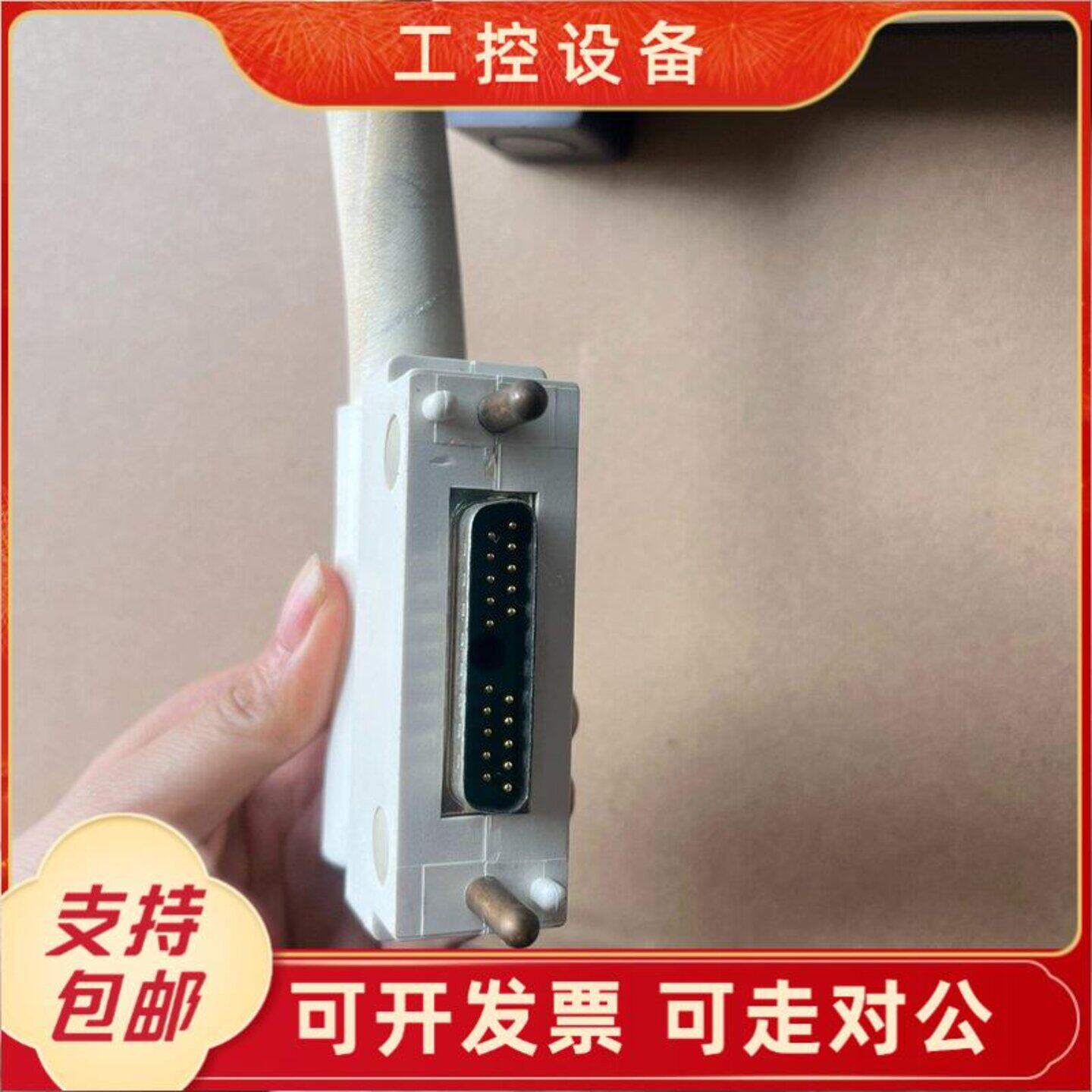议价--西门子肩部阵列线圈