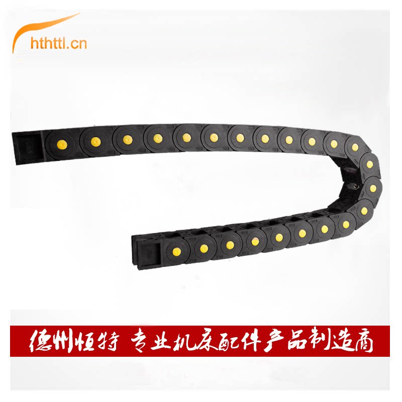 厂家直销工程尼龙坦克链条