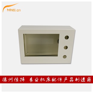 触摸屏安装盒子7寸触控屏威纶人机界面盒控制箱支架PLC文本电控箱