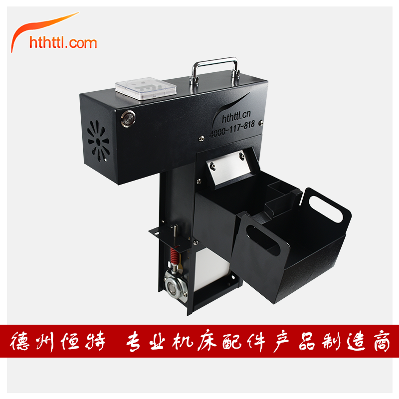 HTTL带式刮油机浮油油水分离器