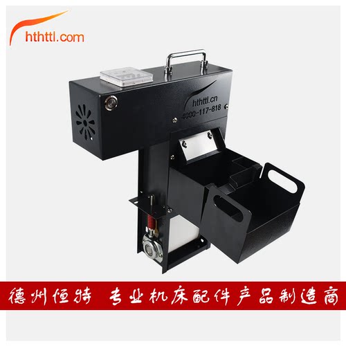 HTTL带式刮油机浮油油水分离器