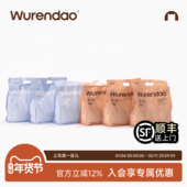 无人岛猫砂混合猫砂豆腐猫砂木薯猫砂钠基矿砂混合猫砂顺丰 包邮