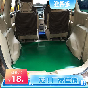 面包车货车铺车垫车厢橡胶板防滑耐磨地胶定制剪裁铺车底专用