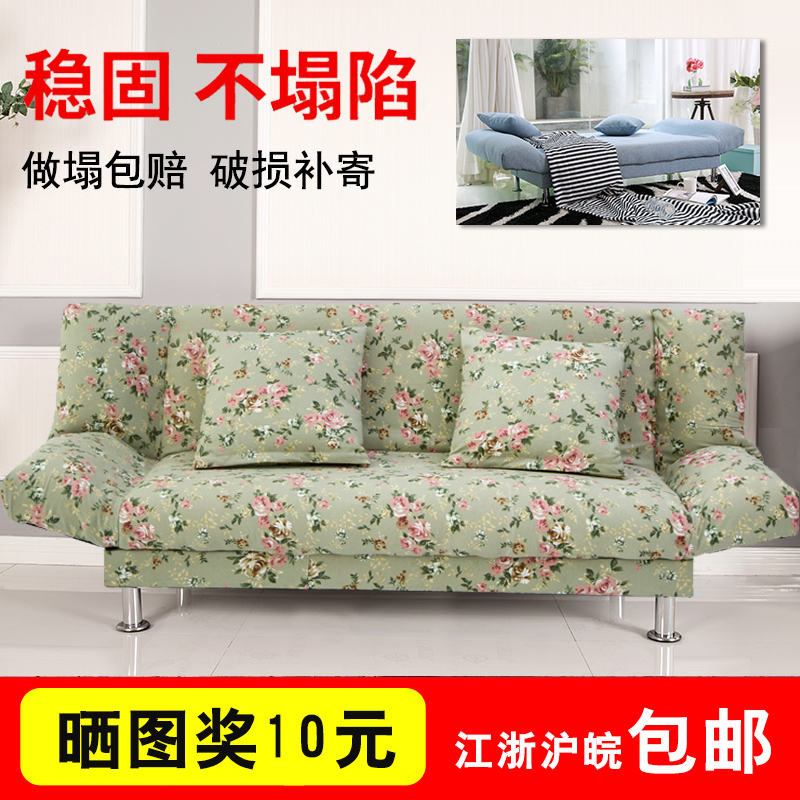 小户型店面单人双人简易多功能沙发床 田园布艺坐卧两用折叠沙发