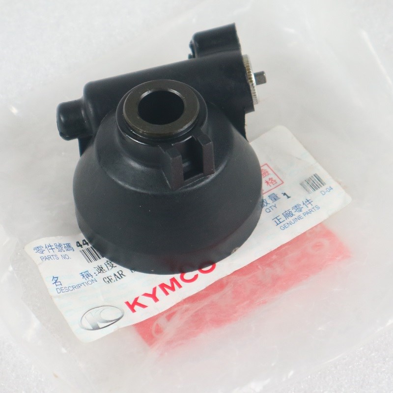 光阳摩托劲丽GP110锋利VP劲丽电喷GP125码表齿轮里程齿时速齿