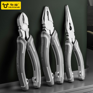 老虎钳家用钢丝钳电工专用多功能手钳子套装工具大全斜口钳尖嘴钳