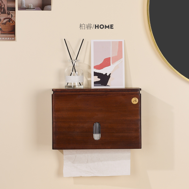 实木卫生间擦手纸盒壁挂式酒店民宿厕所抽纸盒免打孔干手纸巾盒架