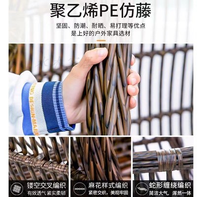 吊篮藤椅懒人椅摇椅阳台秋千摇篮椅庭院双人吊兰室内吊床家用吊椅