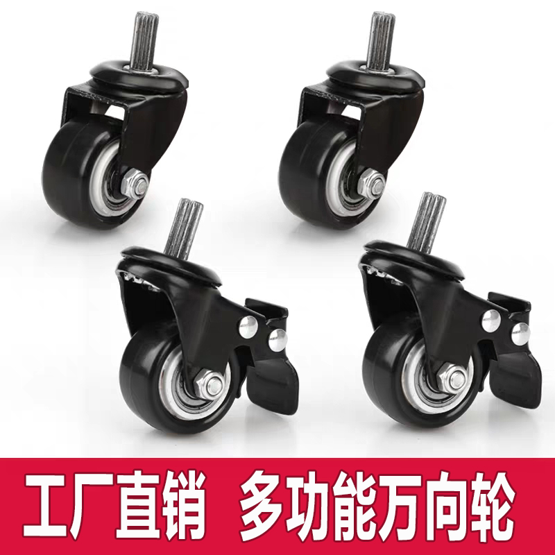 工业专用万向轮厨房不锈钢微波炉置物架烤箱架落丝杆带刹车聚氨酯