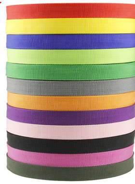 PP织带 背包带 织带 捆绑带 坑纹丙纶PP织带 5CM宽 整卷90米