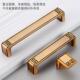 新中式 衣柜门黄铜拉手仿古橱柜门衣柜锌合金实心把手抽屉单孔暗扣