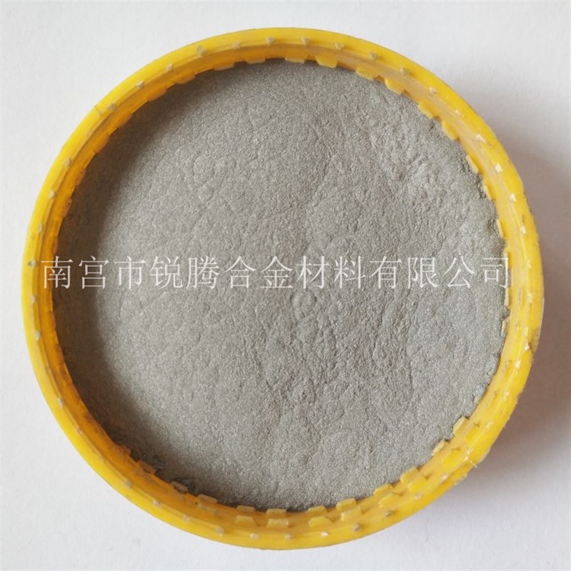 钼铁粉钒铁粉硼铁粉高碳铬铁粉锰铁粉铌铁粉钨铁粉镍铁粉铁合金粉