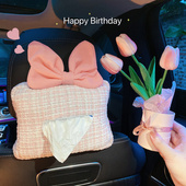 车载纸巾盒汽车卫生纸盒扶手箱遮阳板座椅挂式 可爱简约高级感纸袋