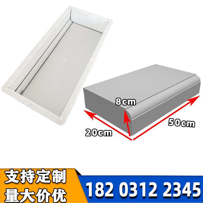 混凝土路缘石模具预制路沿石马路牙子摸具庭院花池围栏水泥砖造型图片