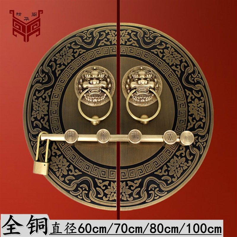 仿古大门纯铜拉手门环中式门闩别墅门把手大尺寸兽头虎头麒麟拉环