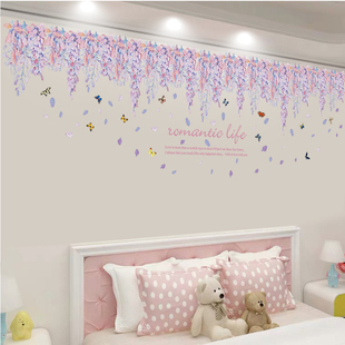 饰贴画房顶屋顶电视背景腰线贴踢脚线贴纸自粘 温馨卧室婚房墙壁装