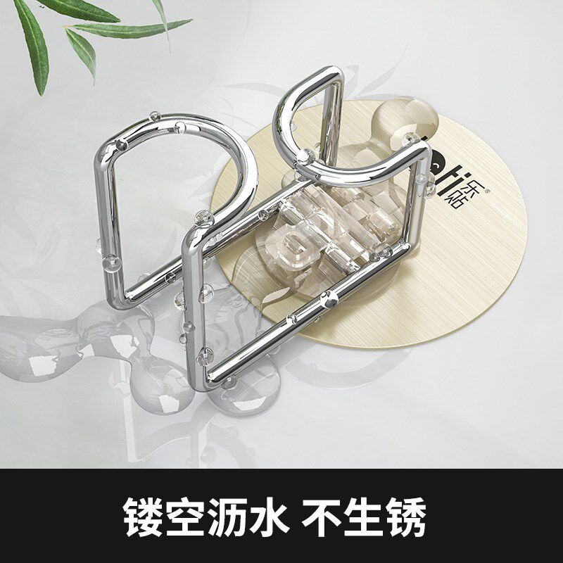乐贴不锈钢脸盆架免打孔壁挂式卫生间收纳家用置物架宿舍厕所挂钩
