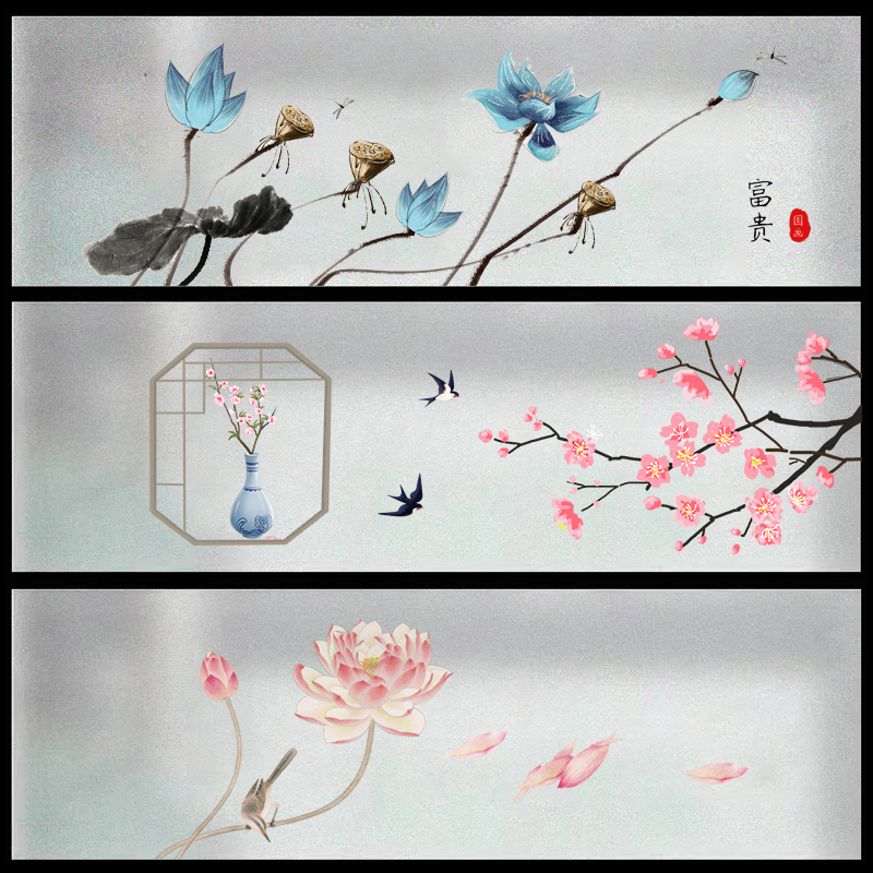 横版磨砂玻璃贴纸透光不透明阳台厨房卧室窗户遮光贴膜中式简约