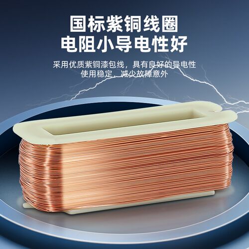 长方形电磁铁小型强磁直流工业24v吸铁防水条形12v电吸盘通电定制
