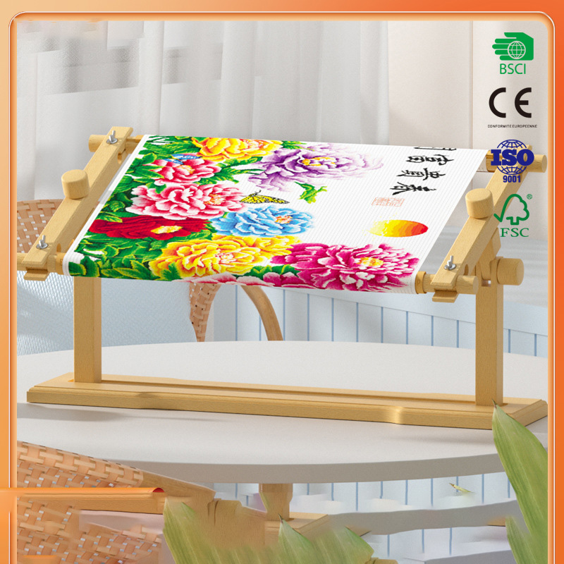 多功能十字绣绣架刺绣桌面台式榉木可翻转辅助工具家用小型支架新