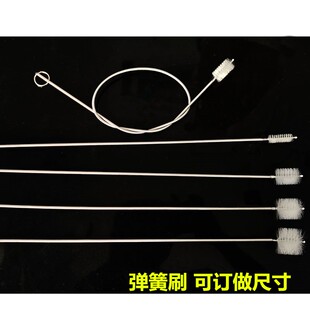 长刷子 尼龙刷 疏通进排水管刷大刷子毛刷 弹簧刷 鱼缸茶具清洁刷