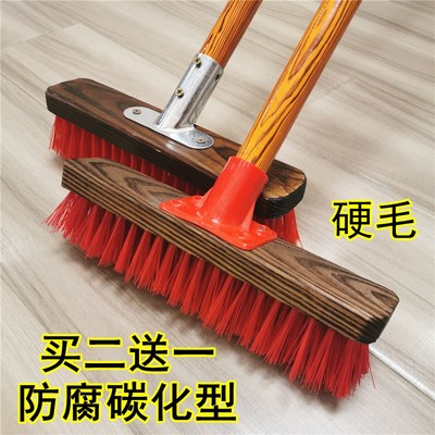 地刷家用硬毛长柄厨房厕所水泥地卫生间地板刷碳化地浴室木头大号