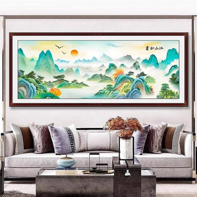 江山如画十字绣2023新款客厅线绣风景山水画只此青绿大幅手工自绣